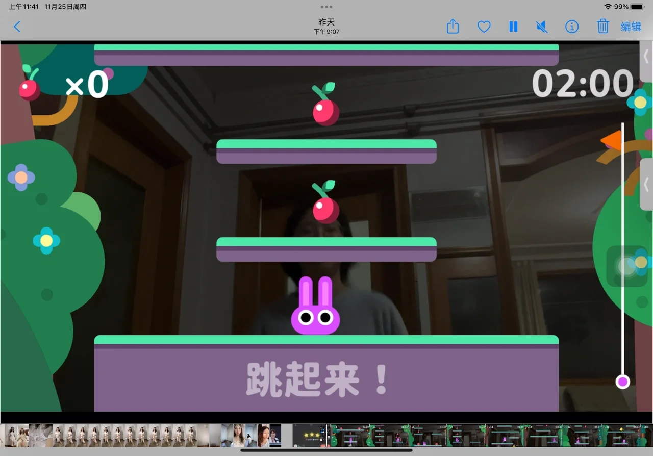 手机打开exe文件的软件_手机exe应用程序打开方式_打开手机exe文件的app