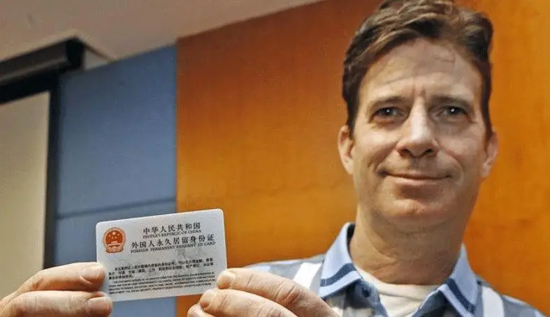 证书和身份证不符_身份认证中的证书有什么_身份证书是什么