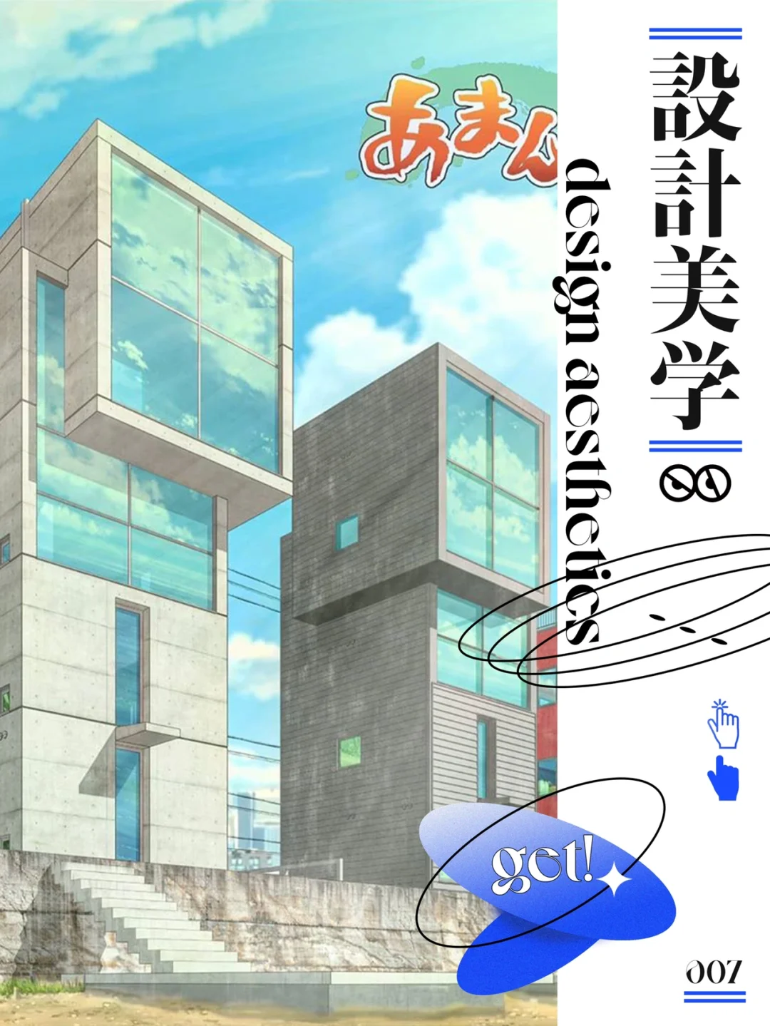 磁盘没有正常推出_acs.exe没有磁盘_磁盘没有分区表错误怎么解决