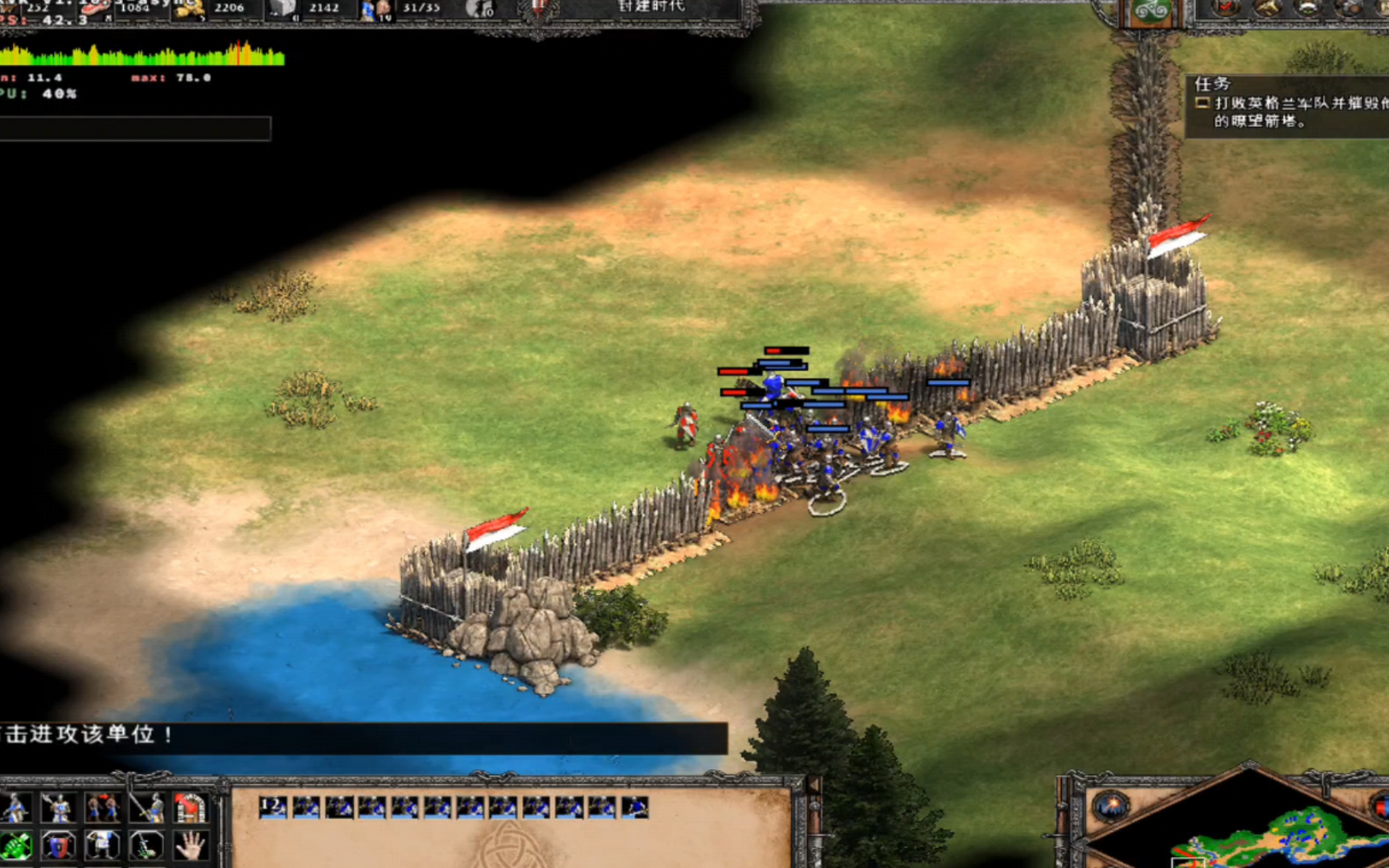 搭载高通710芯片手机_高通710处理器_高通710百科