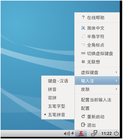 工具下载速度快教学反思_ubuntu12.04下载工具_工具下载软件
