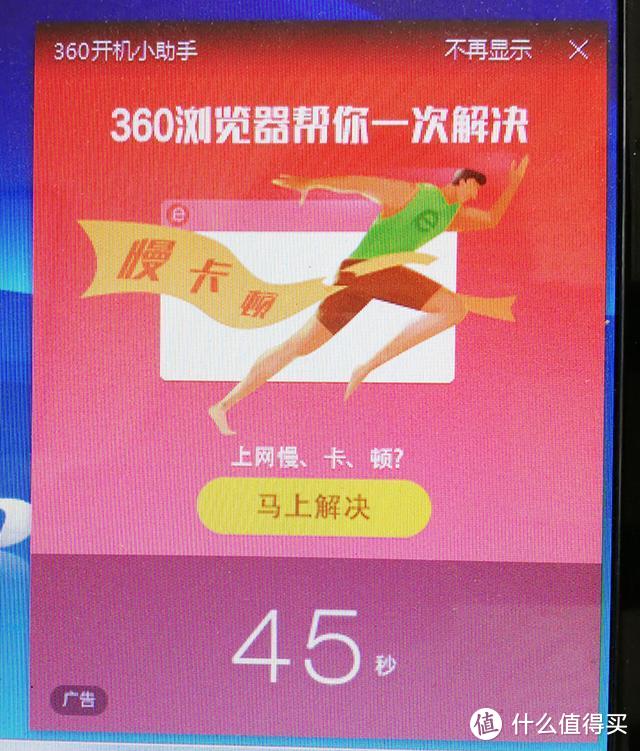 重装系统怎么操作_重装系统只会清空c盘吗_y450重装系统