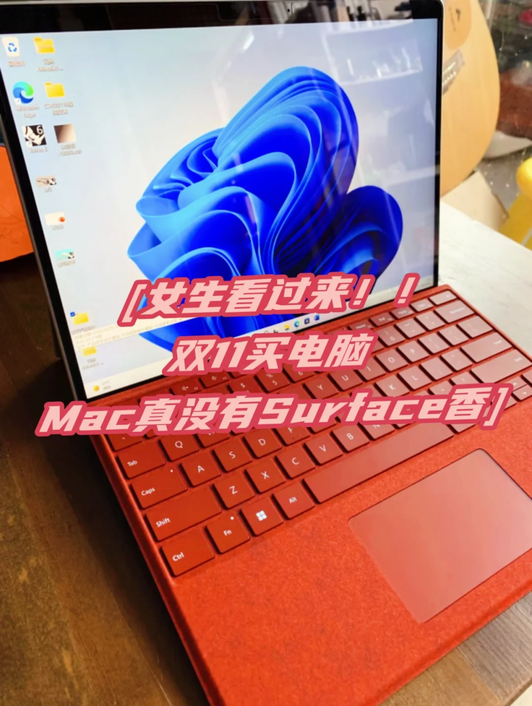 买香港药要上传身份证吗_香港买surface pro3_买香港的机票需要什么证件