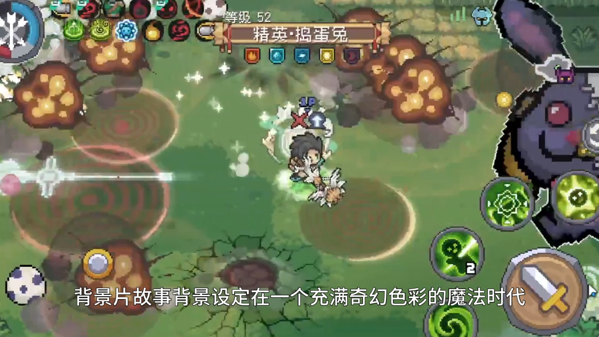 recation汉化下载_recovernt35汉化版下载_recovernt35汉化版下载