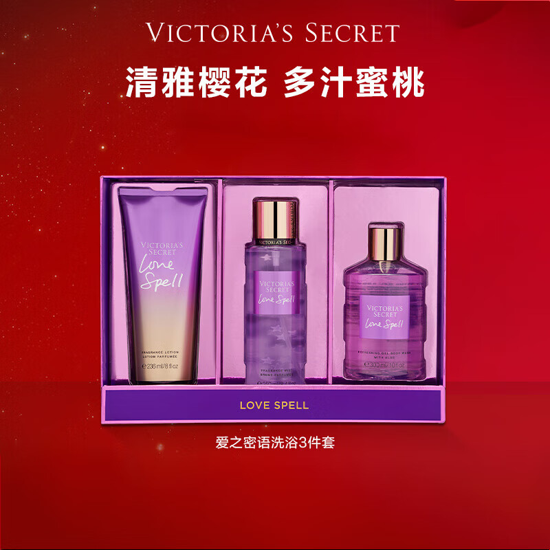 victoria怎么用_陈静victoria_用victoria后不读盘了