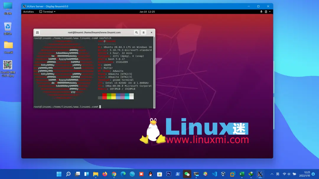 linux运行windows程序_程序运行快捷键_程序运行不了是什么原因