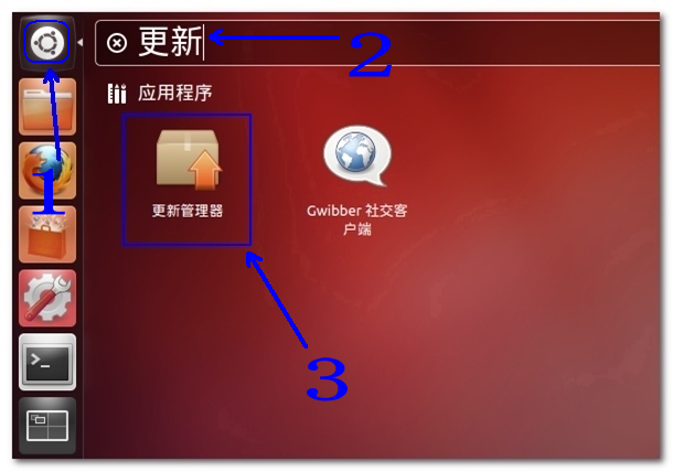 ubuntu麒麟怎么换源_ubuntu麒麟安装教程_麒麟操作系统ubuntu