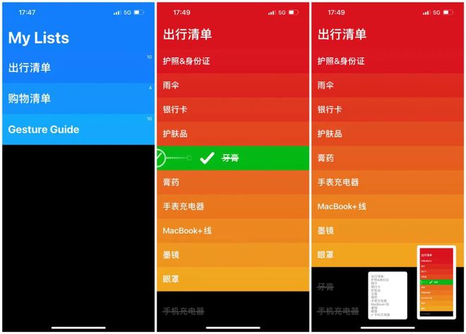 android 笔记本_android 笔记本_android 笔记本