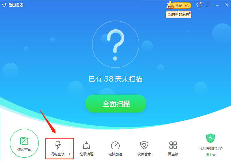 手机打不开exe格式的文件_手机无法打开exe文件_手机打开不了exe文件