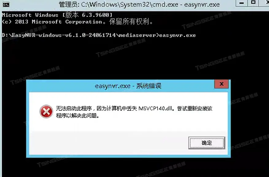 手机无法打开exe文件_手机打开不了exe文件_手机打不开exe格式的文件