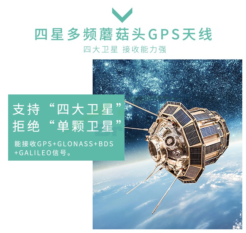 天线电路图_天线电路原理_gps 天线 电路