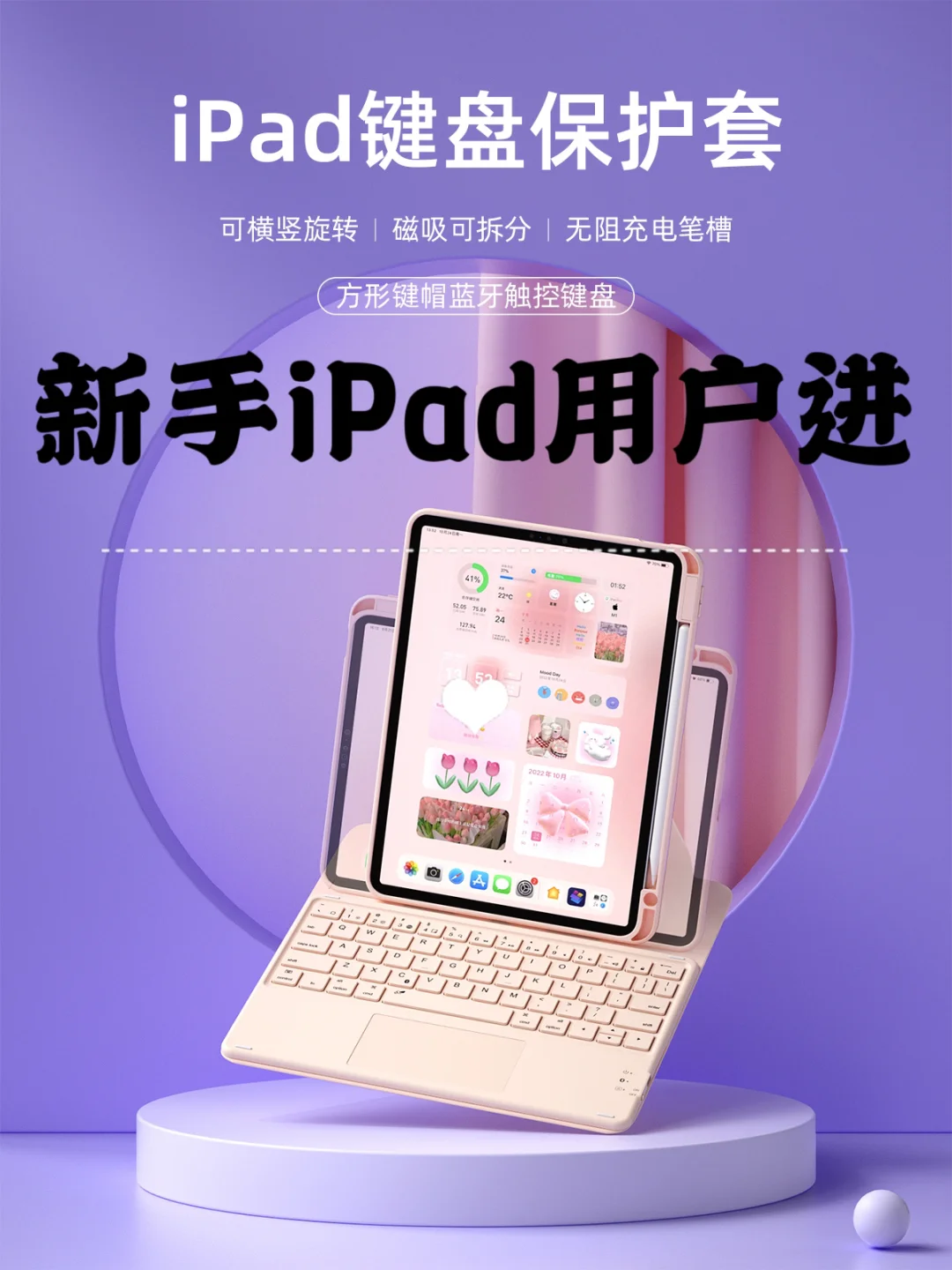 苹果省电模式怎么关_苹果手机关掉省电模式_苹果模式省电模式在哪