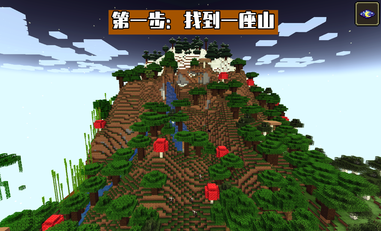 坐标世界cg_世界坐标到屏幕坐标_我的世界win10如何看坐标