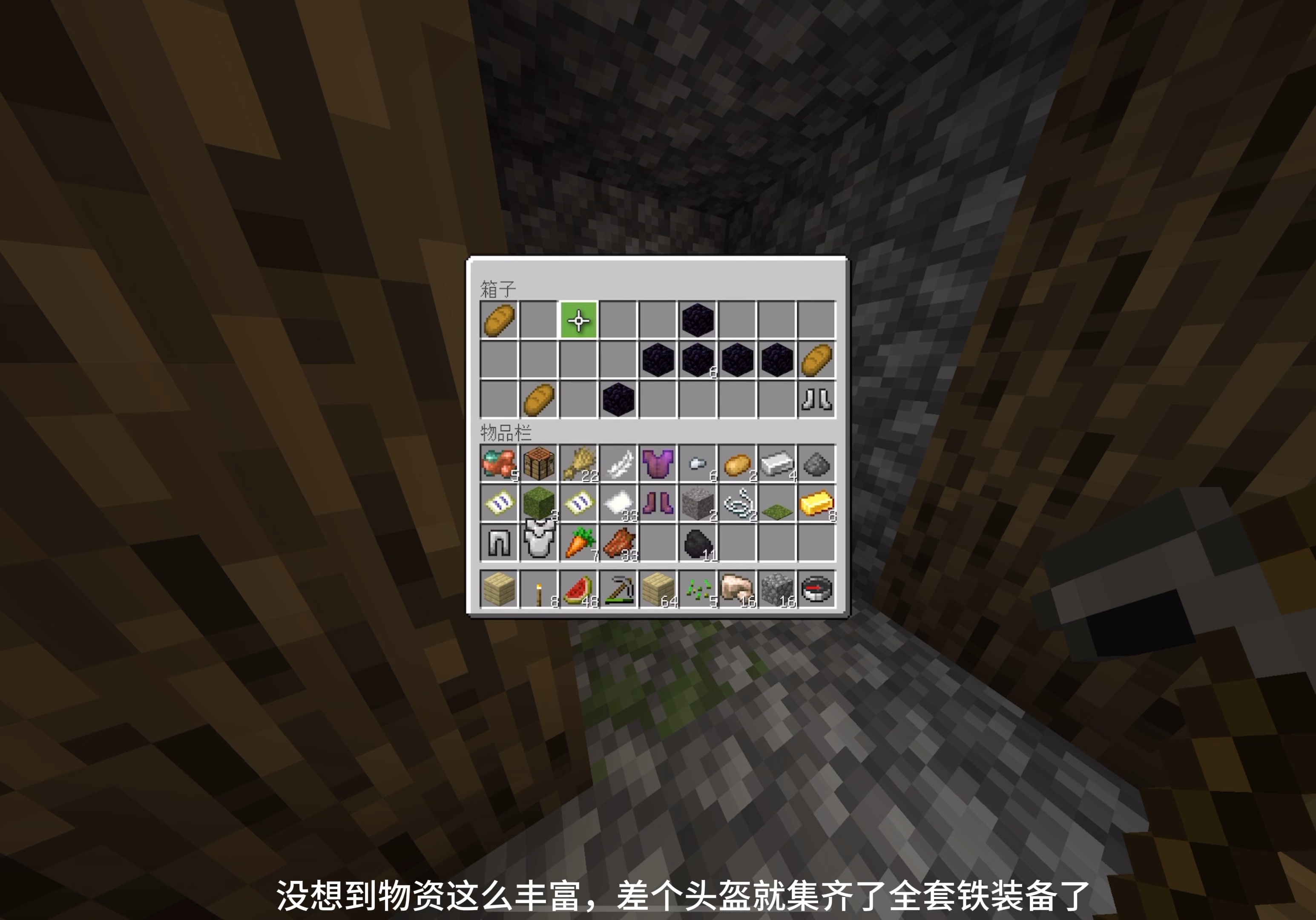 坐标世界cg_我的世界win10如何看坐标_世界坐标到屏幕坐标