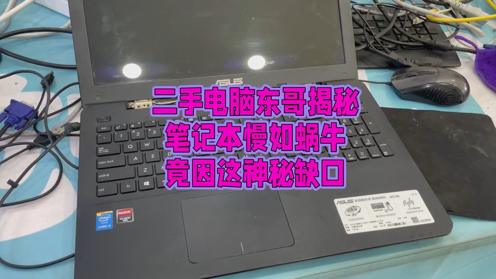 job32.exe_job32.exe_job32.exe