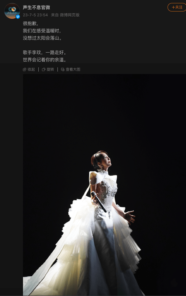 电路中导线根数怎么数_单一图根导线_导线根数的表示方法