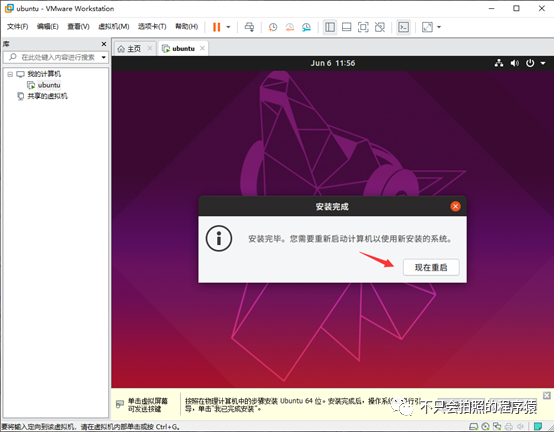 复制文件或者文件夹时出错_linux复制windows文件_复制文件的快捷键是