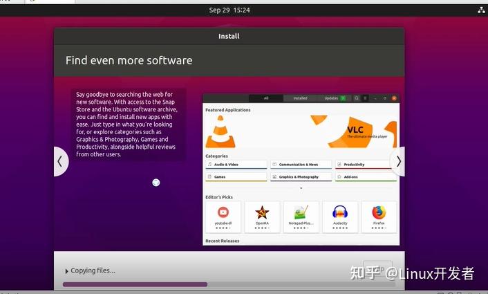 复制文件或者文件夹时出错_linux复制windows文件_复制文件的快捷键是