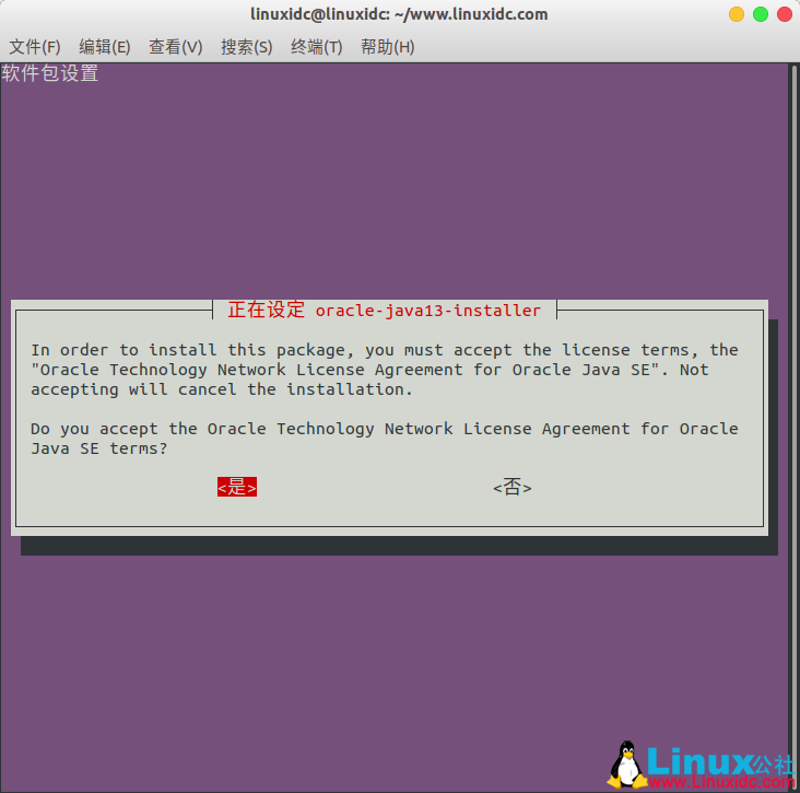 复制文件的快捷键是_linux复制windows文件_复制文件或者文件夹时出错