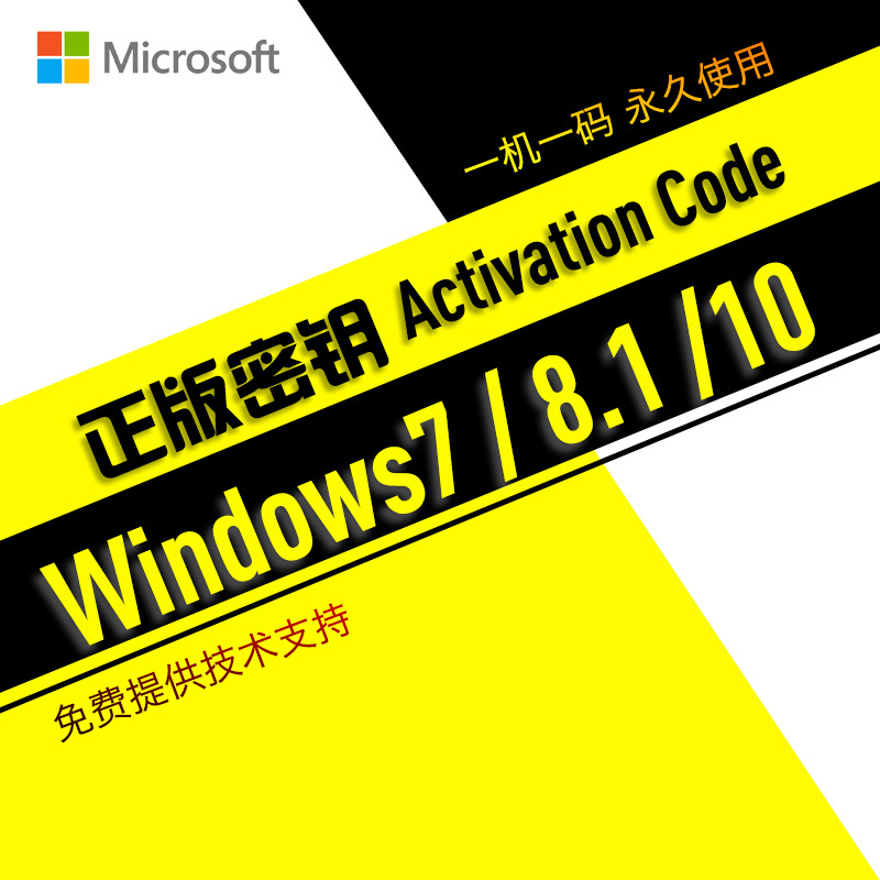 不激活windows8会怎样-不激活 Windows8 系统会怎样？你知道吗？