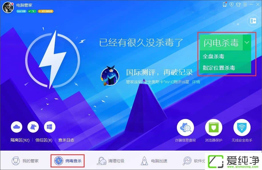 launcher 7日杀-Launcher7 日杀：末日求生的刺激与挑战，你能坚持几天？