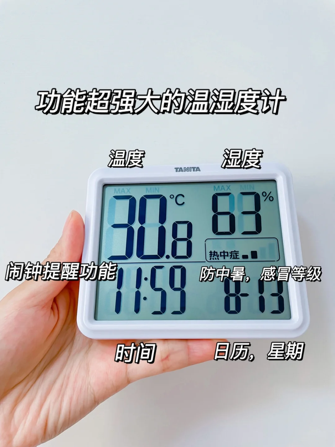 感冒咳嗽后背发凉怎么办_感冒咳嗽背心发冷吃什么药_感冒咳嗽背心冷是什么原因