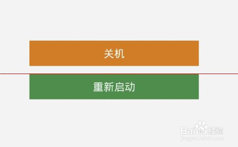 安装软件无法验证其完整性_安装软件无法写入文件_windows7 无法安装软件