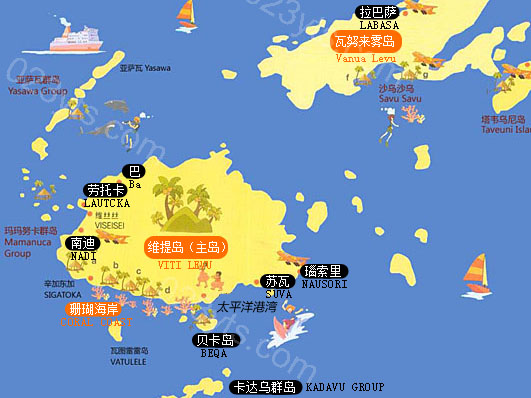 深圳出发斐济旅游价格_去斐济旅游大概要多少钱一个人_到斐济旅游自由行行程