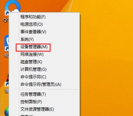win8核心版和专业版_windows8专业版和核心版_win8.1核心板和专业版