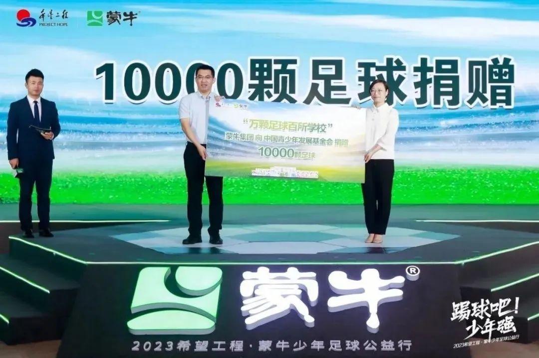 用 EcoRecognition 导出分类结果，像坐过山车一样刺激的经历