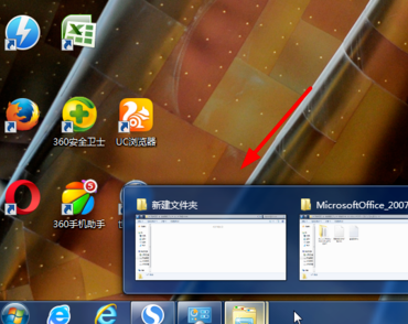 win7 activation激活工具-Win7 激活工具：方便快捷但存在风险，你真的敢用吗？