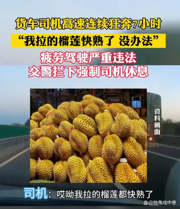 包头大车禁行时间_包头小货车禁行路段_包头客货车限行路段