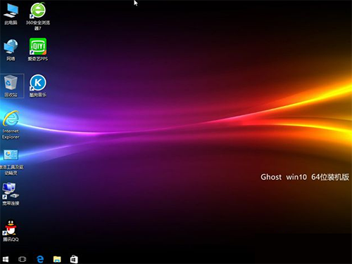 惠普电脑u盘装系统教程_惠普u盘安装重装系统步骤图解_惠普u盘装系统步骤