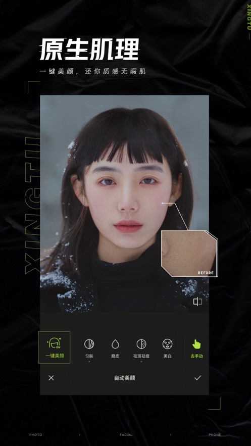 mapinfo11渲染图制作_做渲染图_渲染图制作软件