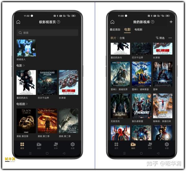mapinfo11渲染图制作_做渲染图_渲染图制作软件