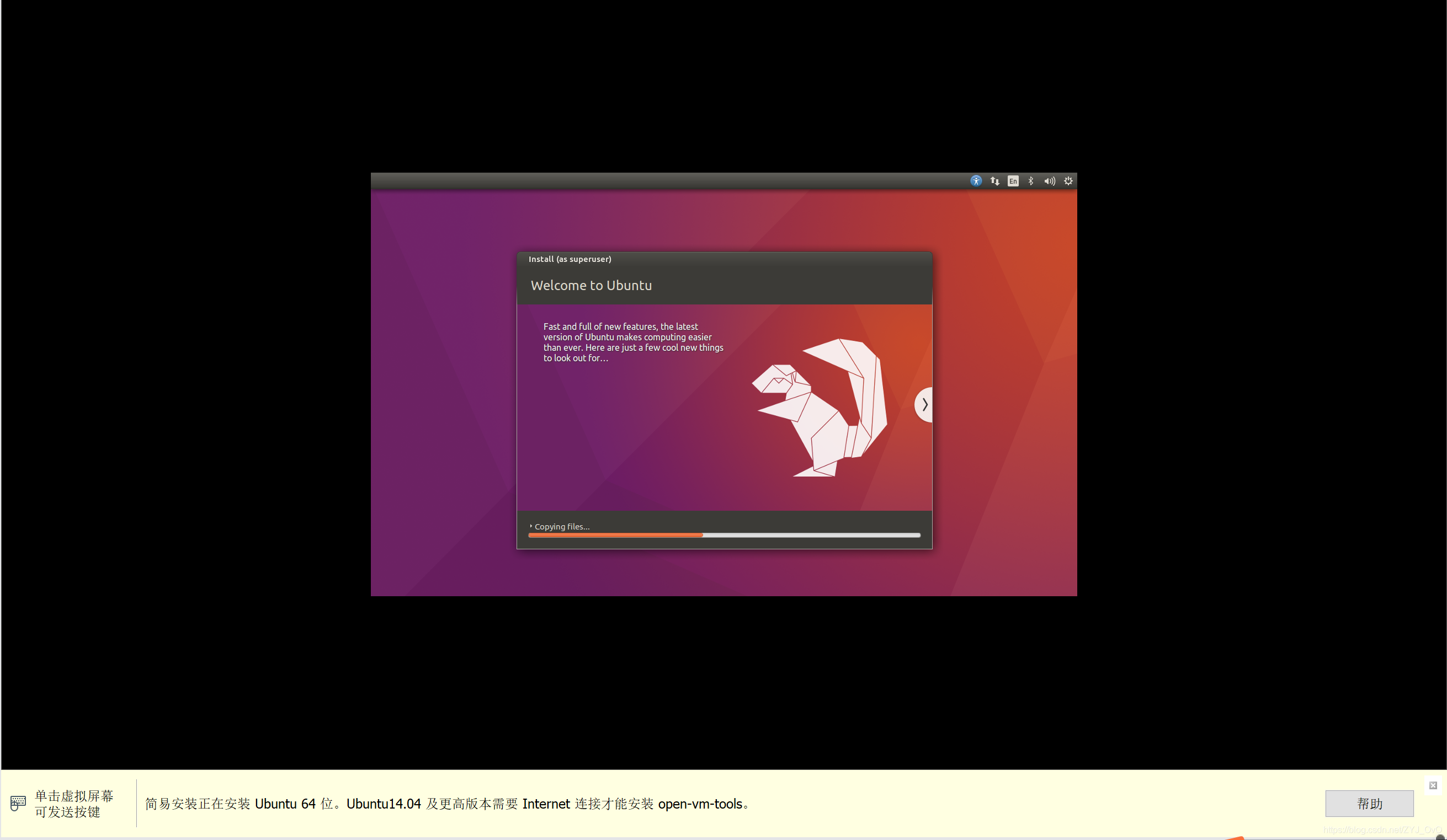 安装jdkubuntu_ubuntu配置java环境_ubuntu 163源配置