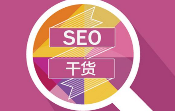 shopnc b2b2c app源码-ShopNCB2B2CApp 源码：开启电商新世界的钥匙，可自