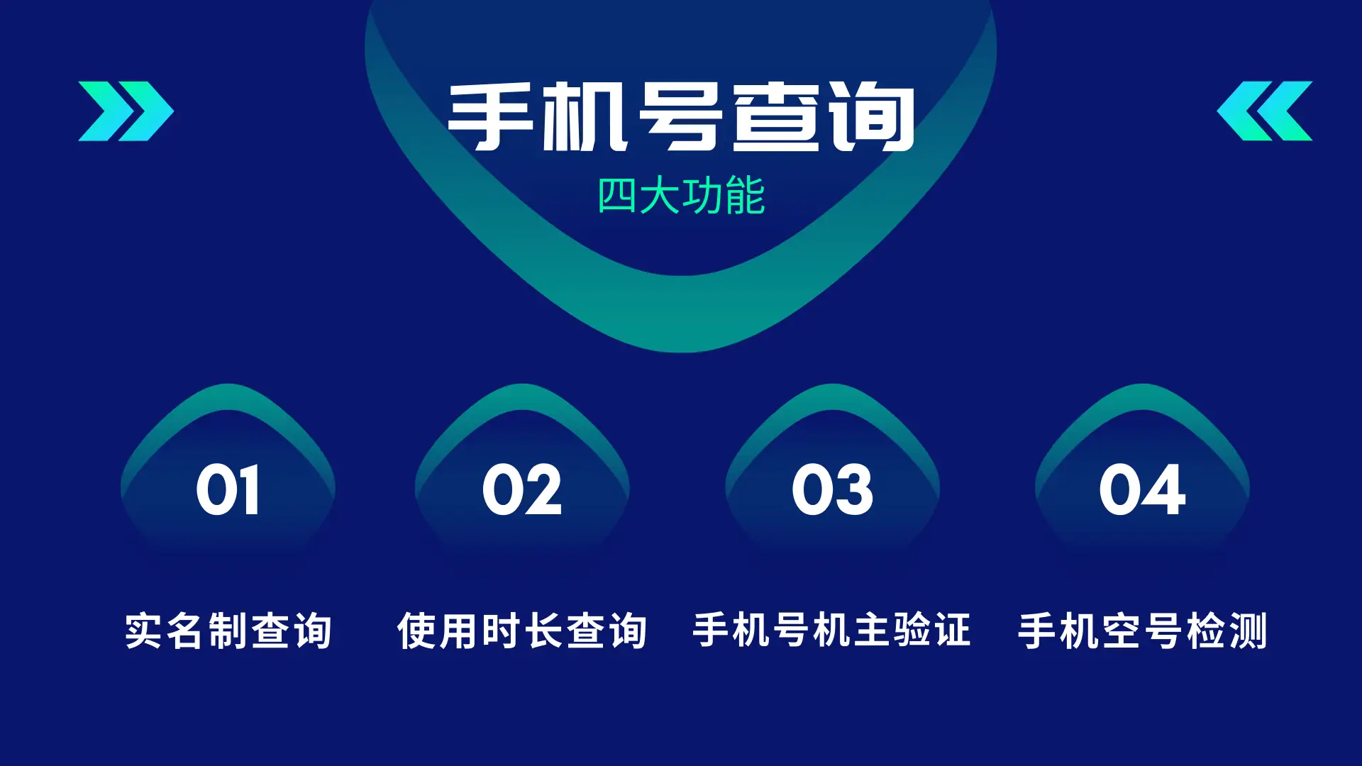 有效身份证号-身份证号码：是便利还是负担？你对它又爱又恨