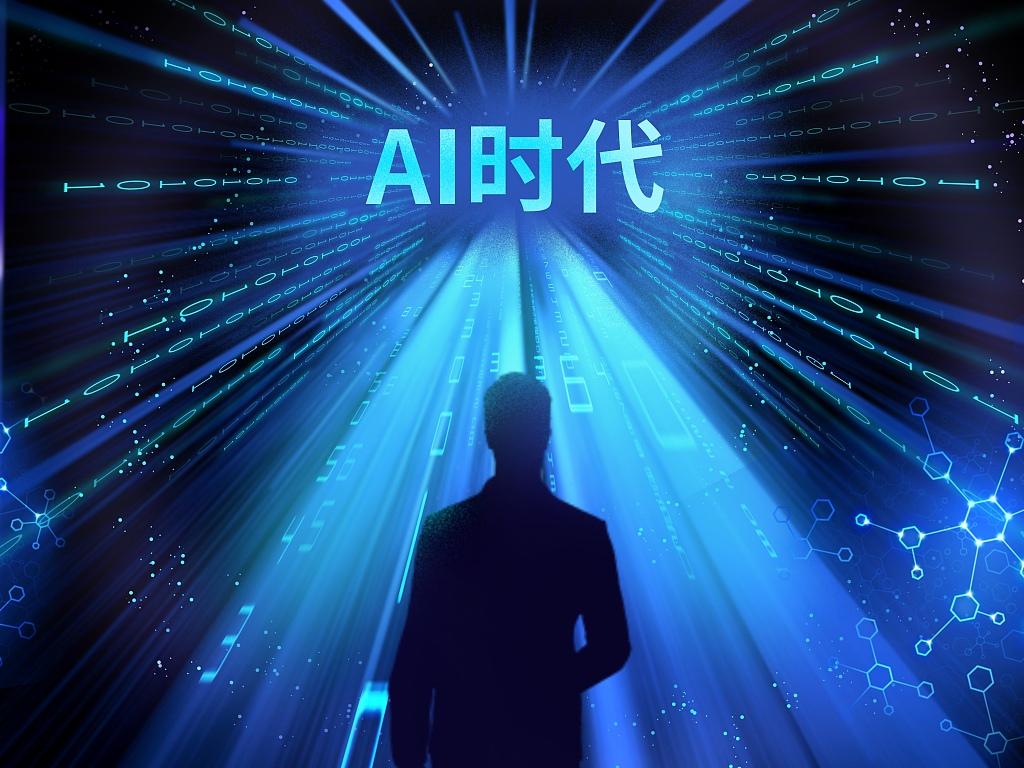 新视通电子_新视通电子_新视通电子