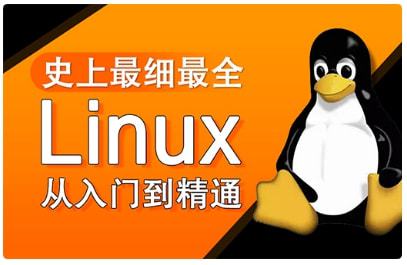 安卓安装linux驱动_linux安装安卓_安卓安装linux软件
