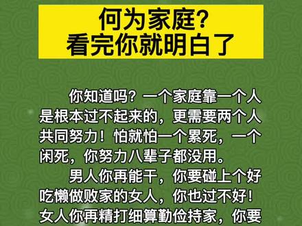 监控布线预算_监控布线报价_监控布线套什么定额