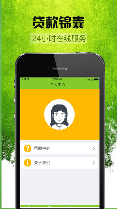 核查身份信息_身份核查系统app_身份证验证核查系统有什么用