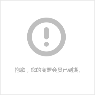 jq26ts是什么材质_jq26ts是什么材质_jq26ts是什么材质