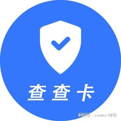 百度微信支付插件安装_shopnc 微信支付插件_微信支付安全插件安全吗