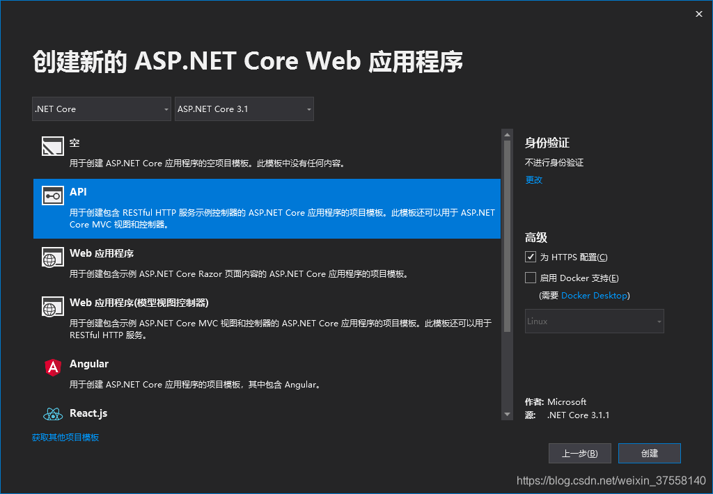 win8 安装net framework 35-Win8 安装 NETFramework3.5 的繁