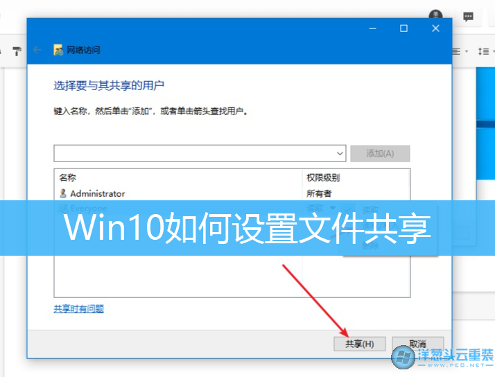 xlivedll下载win10-XLIVEDLL 下载 win10 攻略：避免病毒和广告的实用指南