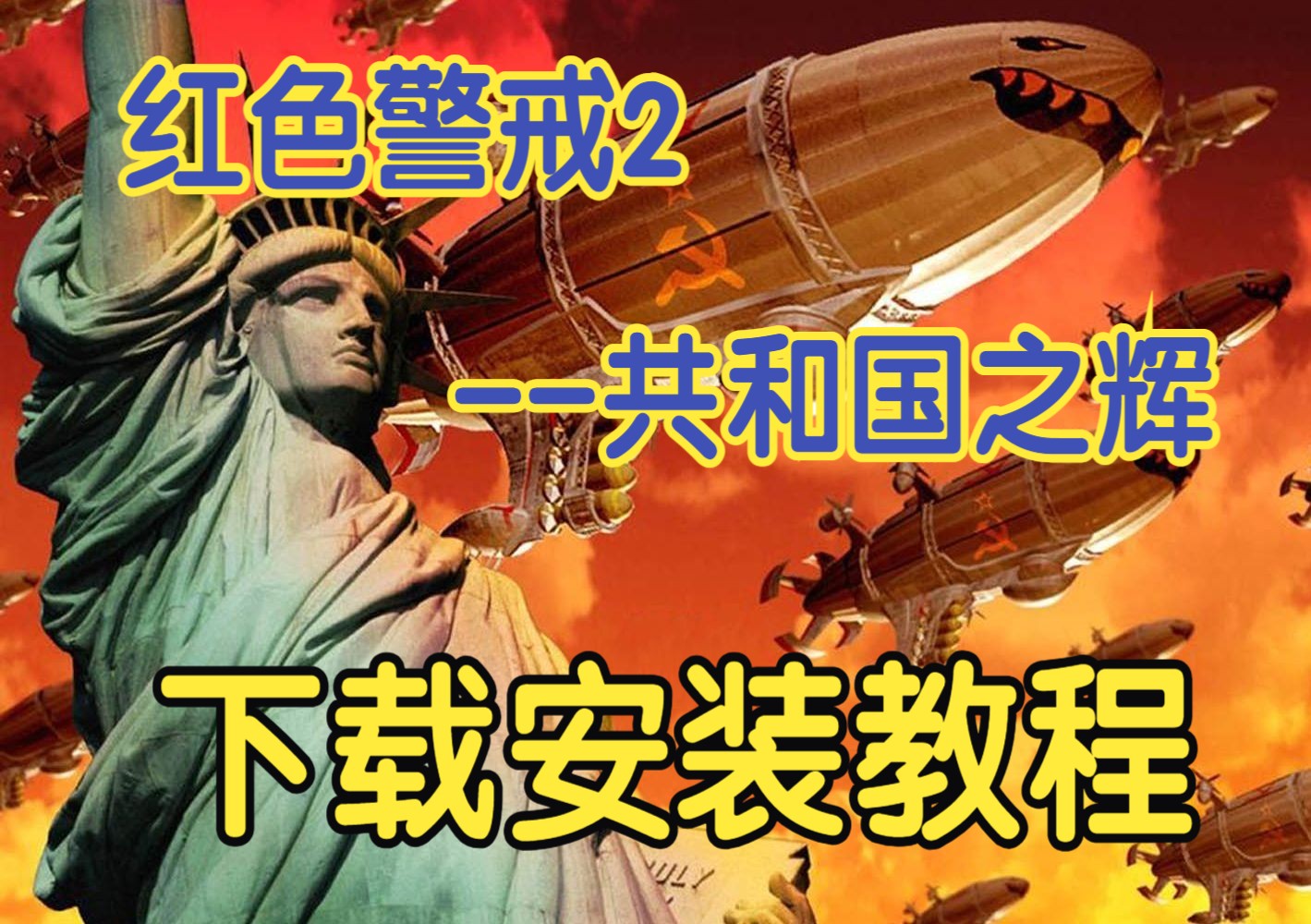 win10精简版32位ghost_精简版windows10_精简版win10系统