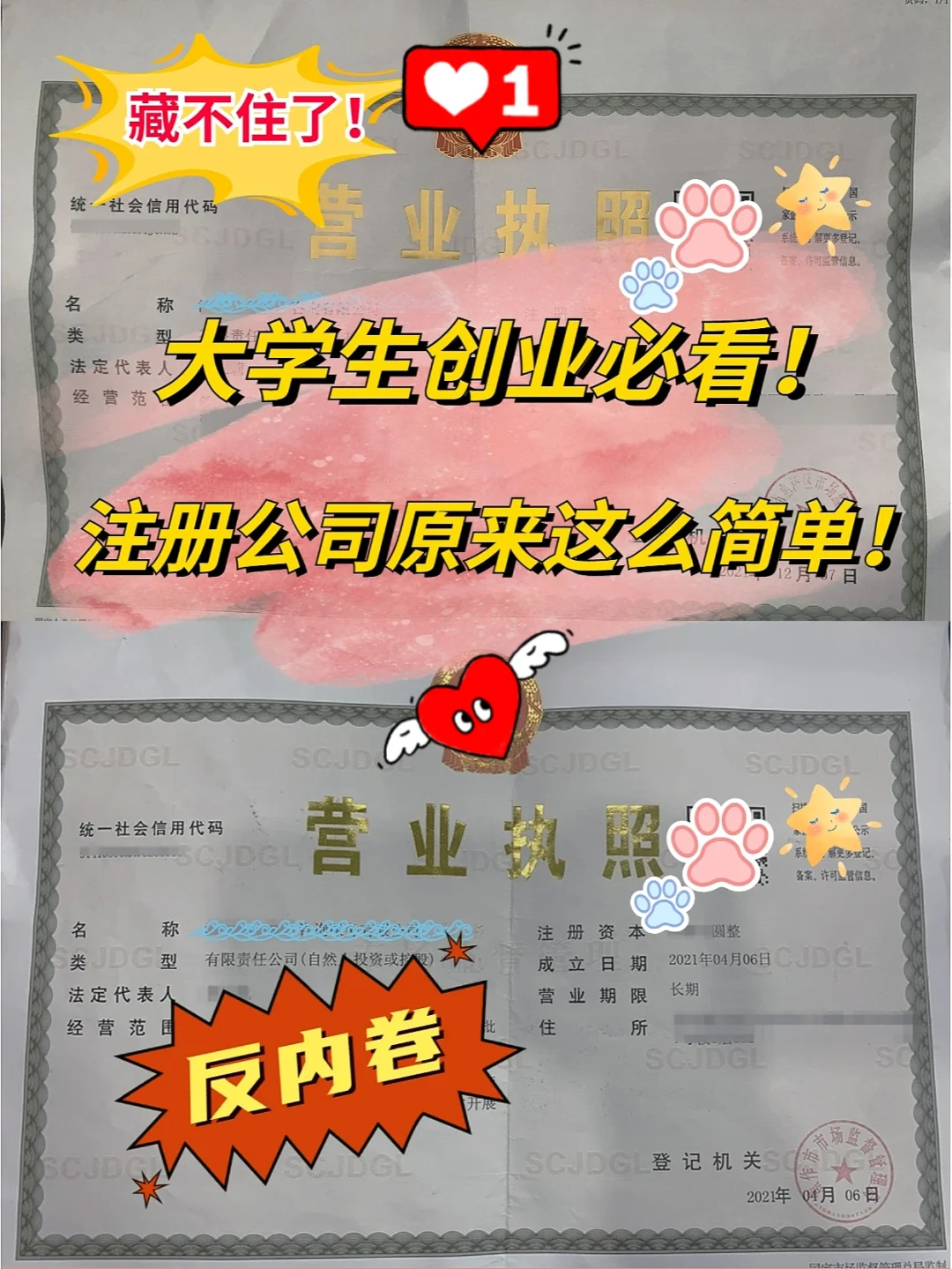 户口所在地网上能查吗_户籍所在地能查吗_网上能查户口所在地吗