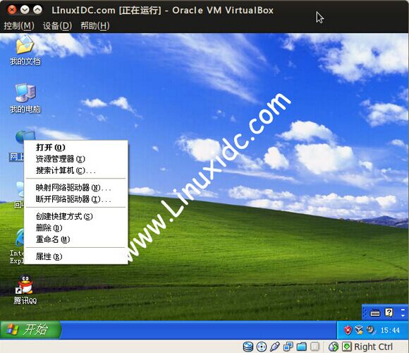 linux系统安装windows-Linux 系统安装 Windows 后分区被吞，文件代码灰飞烟灭