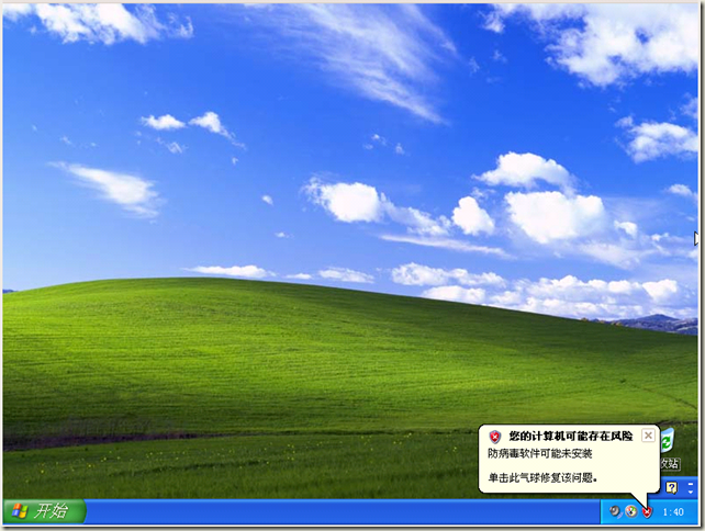 linux系统安装windows_安装系统引导分区怎么选_安装系统u盘启动步骤